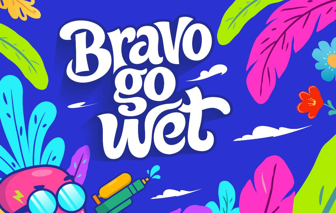 Bravo BKK ตอกย้ำแลนด์มาร์กสงกรานต์ใจกลางกรุงเทพฯ ชู “SIAM Songkran 2026”จัดเต็ม 11–14 เมษายนนี้ พร้อมกิจกรรมครบทุกมิติของความสนุก